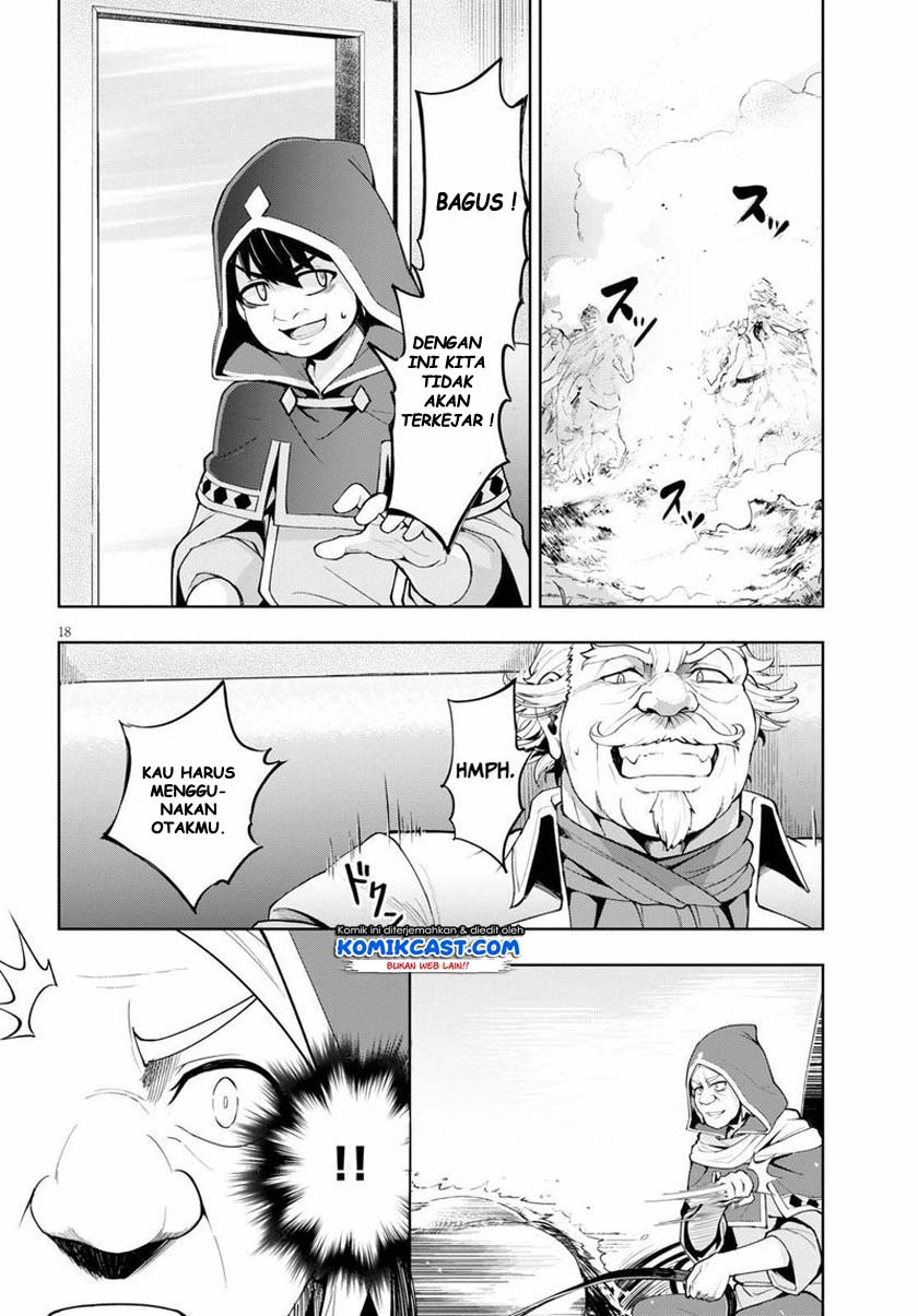 Kenshi wo Mezashite Nyuugaku shita no ni Mahou Tekisei 9999 nan desu kedo!? chapter 29